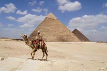 Могущественный и загадочный Египет