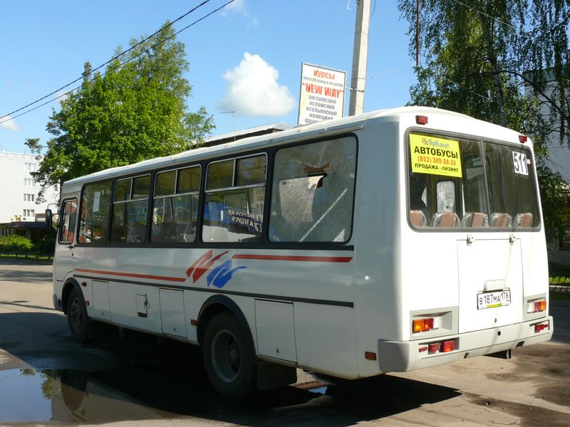 Автобус 512 морозовка. 511 Автобус. Остановки 511 автобуса.